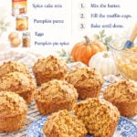pumpkin muffins with spice cake mix illustrated pin